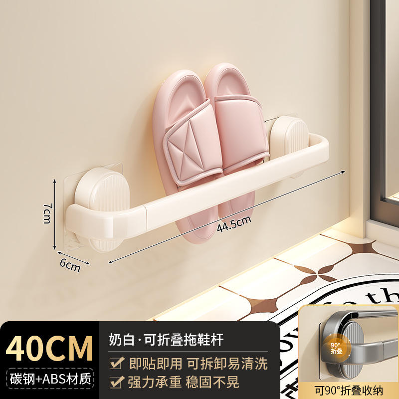 Blanco lechoso, 40cm