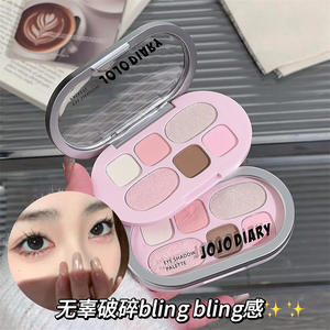 พาเลทอายแชโดว์ 6 สี <span class=keywords><strong>JOJO</strong></span> DIARY เนื้อมุกและแมท กันน้ำ ติดทนนาน แต่งหน้าเบาๆ พิเศษ - Product Image 5