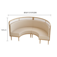 Tables et chaises de salle à manger en bois personnalisées pour jardin, salon, chambre d'hôtel, cour – Ensemble de table à manger incurvée