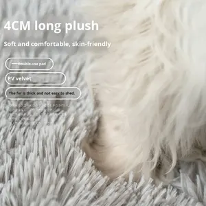 Tapis <span class=keywords><strong>pour</strong></span> animaux de compagnie DO Long Plush, doux, confortable, moderne, en fibre, <span class=keywords><strong>pour</strong></span> chat, teddy, pomeranian, petit chien, niche ronde - Product Image 2
