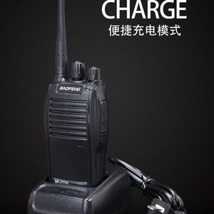 Baofeng BF-777S Talkie-walkie, lot de 2, mini radio portable haute puissance, longue portée, appareil de communication extérieur - Product Image 3