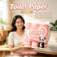Papier toilette en pâte de bois 2/3 plis, jetable, écologique, vente en gros, personnalisé, absorbant