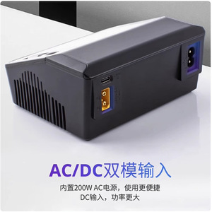Cargador de batería de litio de doble canal ToolkitRC M6DAC 700W 15A para aeromodelismo con USB-C PD65W - Product Image 3