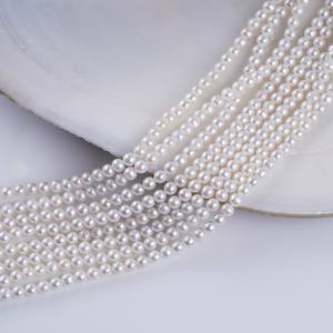 Perles d'eau douce naturelles Zhuji en gros, 5-6 mm, presque rondes, blanches, perles en vrac pour collier et bracelet DIY, perles de couleur - Product Image 5