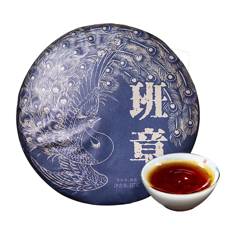 Preço de fábrica Puerh Chá Venda quente Chinês Yunnan Pu'er Chá Super Grade Fermentado Maduro Chá Puer