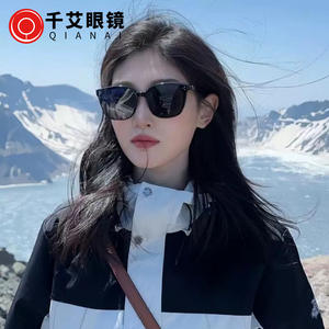 Gafas de sol cuadradas Gm para mujer, montura de PC, lentes AC, protección UV400, tipo 3, remaches con puntos grises, estilo urbano moderno - Product Image 4