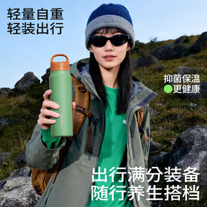 Temeco Pure Titanium Water Bottle 1000ml Insulated Hot Cold Portable Outdoor Cup - Product Image 4