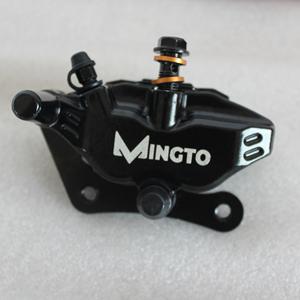Pinze Freno a Disco Idrauliche per Biciclette Utilizzate nei Sistemi Frenanti di <span class=keywords><strong>Scooter</strong></span> Elettrici Citycoco e Motociclette - Product Image 1