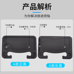 Car Steering <b>Wheel</b> Dining Tray Black <b>Plastic</b> With Storage Compartment For Vehicle Use - Product Image 4