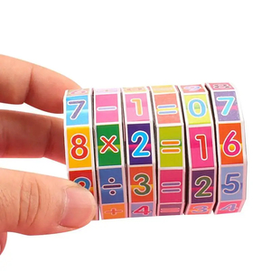 Jouets éducatifs pour enfants apprentissage mathématiques Puzzle jouets carrés pour enfants jouets pour développer l'intelligence apprentissage intéressant - Product Image 1