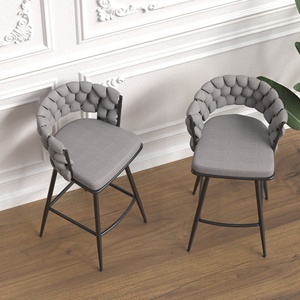 Ensemble de 2 tabourets de bar modernes en velours, pieds noirs, chaises de bar réglables pour bar à domicile et salle à manger d'hôtel - Product Image 4