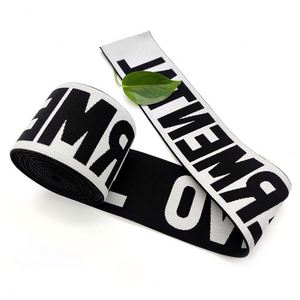 Sangle en nylon jacquard personnalisable avec logo, largeur et épaisseur ajustables, pour couture décorative et ceinture de pantalon - Product Image 3