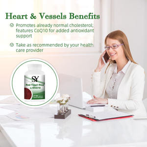 מחיר המפעל האדום שמרים אורז קואנזים q10 לעזור לשמור על רמות כולסטרול בריא לספק אנרגיה מספקת לתאים - Product Image 6