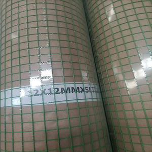 Green PVC-Coated 1/2"x1/2" Modern Design <b>Welded</b> <b>Wire</b> Mesh 4ft*10m Stainless Steel Screen Competitive Price Yiwu Guangzhou - Product Image 2