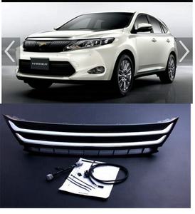 Kit de Carrocería para Modificación de Automóviles para Toyota Harrier, Paquete Pequeño 2014 2015 2016 2017, Instalación sin Cortes ni Roturas - Product Image 2