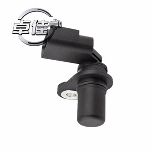 Sensor de Posición del Árbol de Levas para Jeep Grand Cherokee 56028815AA 56028373AB, Pieza de Repuesto Original - Product Image 4