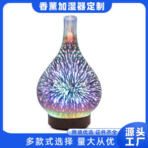 Difusor de Aroma 3D JCSY con Base de Madera, Luz LED USB, Humidificador para el Hogar con Capacidad Inferior a 0.5L - Product Image 3