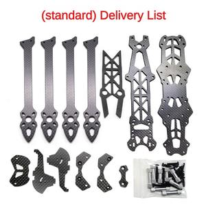 Servicio personalizado 7 pulgadas Espesor del brazo 5mm FPV Drone Kit GPS Drone Fpv Drones Quadcopter Freestyle Frame Kit - Product Image 6