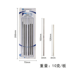 Tiras de Pulido de Esmalte Interproximal Brasileñas, Materiales Dentales para Abrir Espacios Interdentales, Cepillos de Lijado Duraderos - Product Image 4