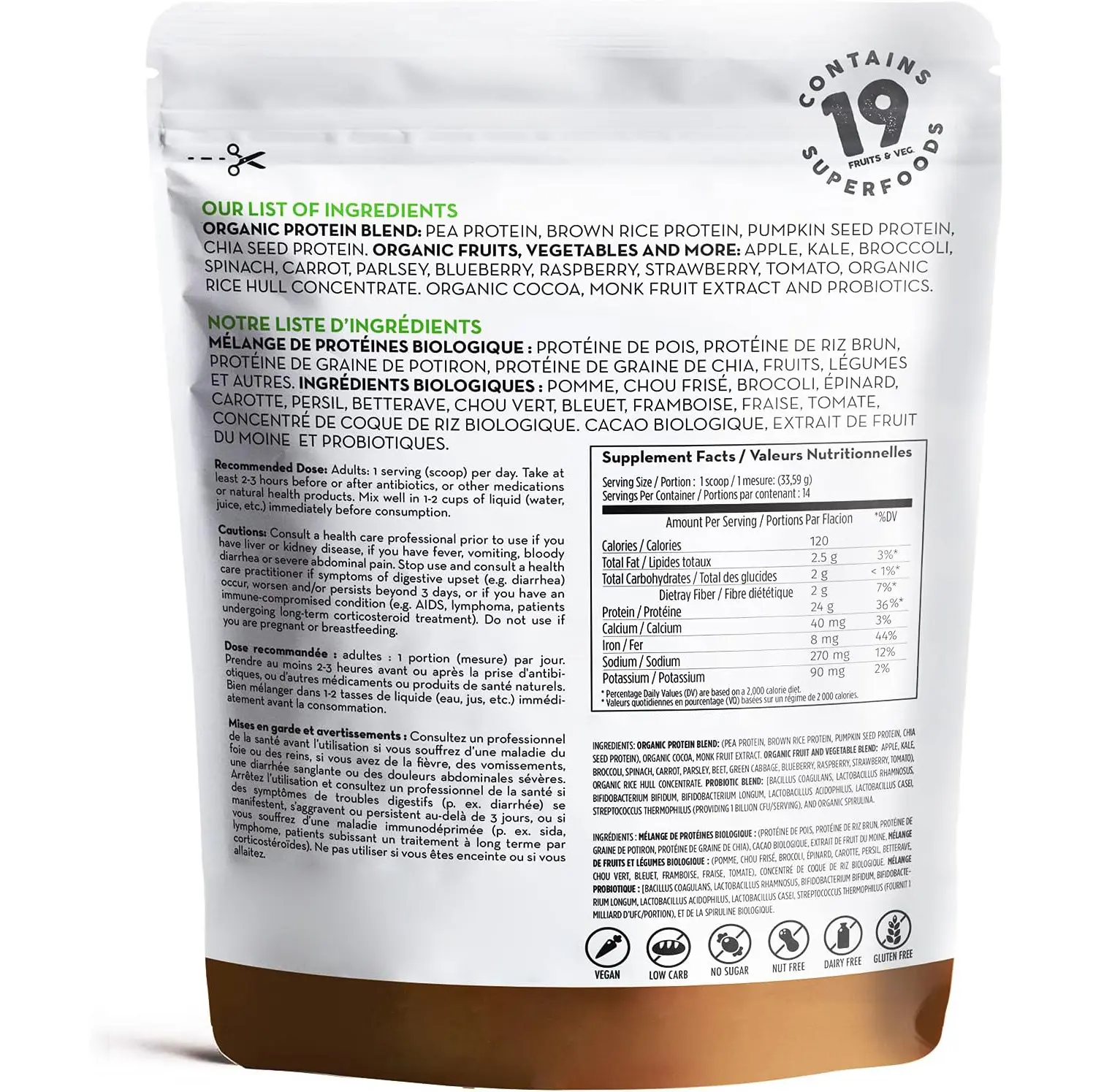 Poudre de protéine au chocolat à base de plantes de marque privée 19 types de super aliments et de probiotiques Suppléments de santé Poudre de protéine