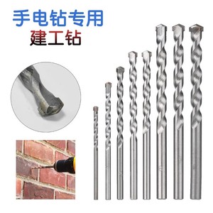 ชุดดอกสว่านเจาะปูนซีเมนต์ Xinrun Tools ขนาด 4-10 มม. แบบเกลียว หัวกลม - Product Image 1