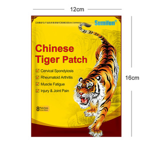 SUMIFUN 100% Herbes Naturelles Contre la Douleur, Pommade Anesthésiante en Pot Plastique, Baume du Tigre, Crème Analgésique, Patch du Tigre Noir Chinois - Product Image 2