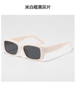 Lunettes <span class=keywords><strong>de</strong></span> soleil vintage à bord intégral carré avec protection UV High-End Feel Durable Unisex Small Red Book Polarized Shades - Product Image 1