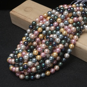 Mélange de perles de coquille de la <span class=keywords><strong>mer</strong></span> <span class=keywords><strong>du</strong></span> <span class=keywords><strong>sud</strong></span> à travers le trou perles semi-finies perles en vrac bijoux à bricoler soi-même collier Bracelet accessoire - Product Image 4