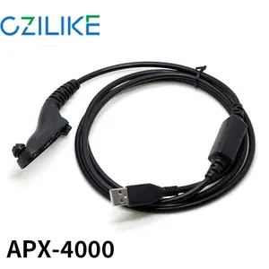 APX-4000 APX-6000XE APX-7000XE DP-3400 DP-3401 DP-3600 DGP-4150 DGP-6150 XiR P8200 XiR P8260的通用串行总线编程电缆