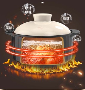 Batterie de <span class=keywords><strong>cuisine</strong></span> Marmites en céramique Casserole en porcelaine au lithium Ensemble de marmites pour la cuisson - Product Image 2