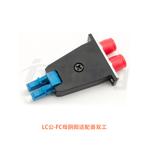 Giá bán buôn Trung Quốc sản xuất sợi quang LC nam-<span class=keywords><strong>fc</strong></span>/<span class=keywords><strong>SC</strong></span>/ST/E2000/SMA Nữ Lai <span class=keywords><strong>Adapter</strong></span> - Product Image 2