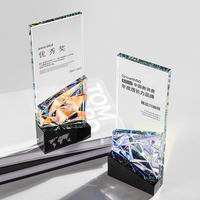Trophée en cristal coloré créatif personnalisé, plaque en cristal arc-en-ciel, trophée en verre avec base bleue et noire transparente