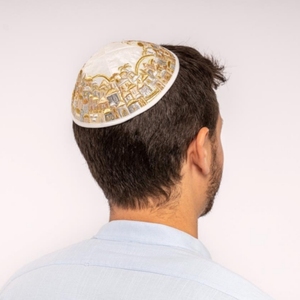 <span class=keywords><strong>Kippa</strong></span> juive en gros pour hommes et femmes, <span class=keywords><strong>kippa</strong></span> en soie dorée brodée, yarmulke, chapeau judaïque, logo personnalisé, <span class=keywords><strong>kippa</strong></span> en satin pour cadeau - Product Image 5