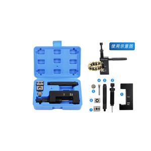 Dụng cụ ô tô chất lượng cao Kuntech Hand ToolsKT-5120 Dụng cụ ô tô Dụng cụ tháo lắp xích xe máy - Product Image 2