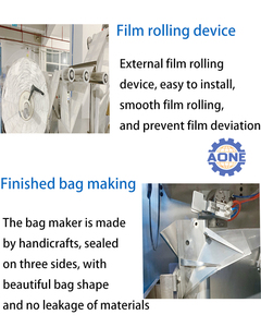 เครื่องบรรจุภัณฑ์กาแฟดริปแนวตั้งอัตโนมัติเต็มรูปแบบ พร้อมผงกาแฟและกระดาษกรองกาแฟ ความแม่นยำสูง เกรดอาหาร - Product Image 5