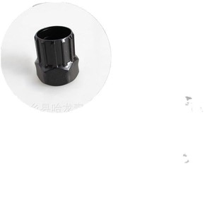 Halon Bicycle <b>Freewheel</b> <b>Removal</b> <b>Tool</b> Metal Black 15mm For Mountain Bike Repair - Product Image 1