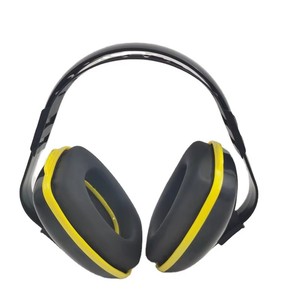 Bandeau de <span class=keywords><strong>protection</strong></span> <span class=keywords><strong>auditive</strong></span> <span class=keywords><strong>pour</strong></span> <span class=keywords><strong>le</strong></span> travail et <span class=keywords><strong>le</strong></span> <span class=keywords><strong>tir</strong></span>, anti-bruit, insonorisant, <span class=keywords><strong>protection</strong></span> des oreilles - Product Image 2