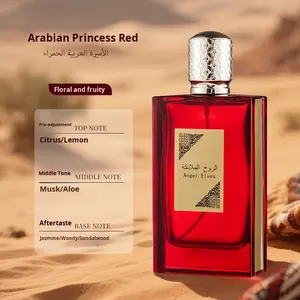 <span class=keywords><strong>Parfum</strong></span> arabe miniature en velours rouge S Style 100 ml, pour femmes et hommes, <span class=keywords><strong>parfum</strong></span> du Moyen-Orient, <span class=keywords><strong>parfum</strong></span> de Dubaï, princesse arabe, <span class=keywords><strong>parfum</strong></span> unisexe en spray - Product Image 2