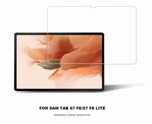 Премиум Закаленное стекло протектор экрана для samsung S7 FE lite планшетная пленка