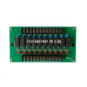 Système de contrôle / contrôleur / PLC <span class=keywords><strong>MIRLE</strong></span> MH9118 + écran couleur 8 pouces pour machine de moulage par injection YUZUMI - Product Image 4