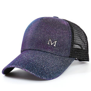 Nueva <span class=keywords><strong>gorra</strong></span> de béisbol de camaleón coreano para hombres y mujeres, <span class=keywords><strong>gorra</strong></span> informal de red de verano, sombrero de protección solar para parejas - Product Image 1