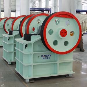 Concasseur à mâchoires primaire complet à prix compétitif 400 <span class=keywords><strong>X</strong></span> 600 avec moteur pour le concassage de minerai et de roche - Product Image 5