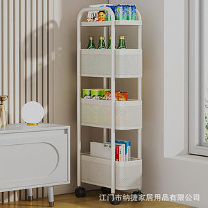 Chariot de rangement de cuisine Najia, étagère à épices multi-niveaux avec roulettes pour organiser le réfrigérateur, étagère de rangement pour espaces étroits, design rectangulaire - Product Image 5