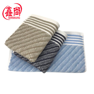 Xinshang Pure Cotton <b>Yarn</b> Dyed Striped Towel 35x75 Cm Soft Absorbent Face Hand Towel For Gift Use - Product Image 3