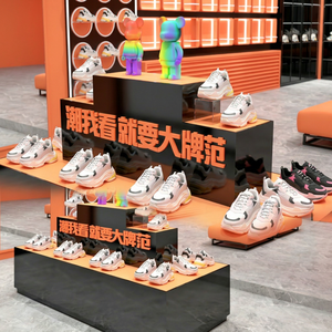 Estantes de exhibición de zapatos montados en la pared Estante de exhibición de zapatos Muebles de tienda modernos con luz Led para tienda de zapatos al por menor - Product Image 1