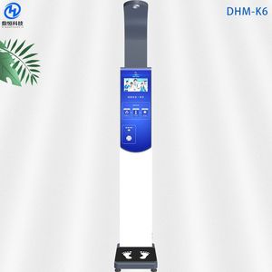 Instrumento de Medición de Altura y Peso Dhm K6, Báscula Universal de Alta Precisión para Cuerpo Humano, Acero Inoxidable, 1500 kg - Product Image 2