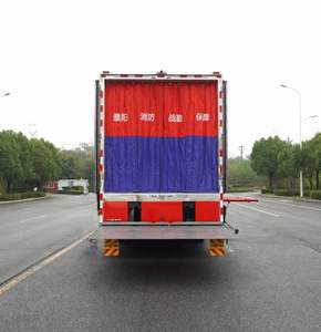 NOUVEAU <span class=keywords><strong>Camion</strong></span> frigorifique Sinotruk SITRAK G5H 4x2 350HP pour la logistique de soutien d'urgence - Product Image 5