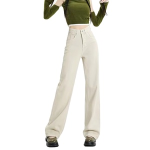 <span class=keywords><strong>Pantaloni</strong></span> <span class=keywords><strong>pantaloni</strong></span> dritti in Denim a vita alta eleganti <span class=keywords><strong>pantaloni</strong></span> larghi in Denim bianco <span class=keywords><strong>con</strong></span> tasche - Product Image 3