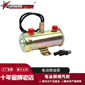 Universal Electric Fuel <b>Pump</b> <b>12V</b> 8.8mm ID 137.3mm Length For Diesel Gasoline Cars Replacement Part - Product Image 5