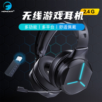 Casque stéréo avec microphone pour Switch Gamepad PC 2.4G casque sans fil pour PS5 contrôleur oreille casque pour Xboxes One